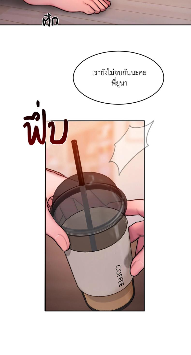 page-45