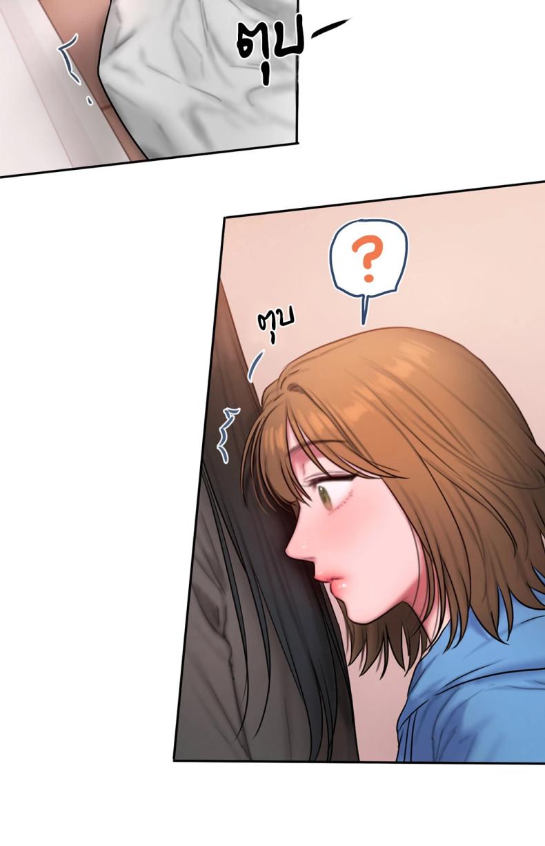 page-37