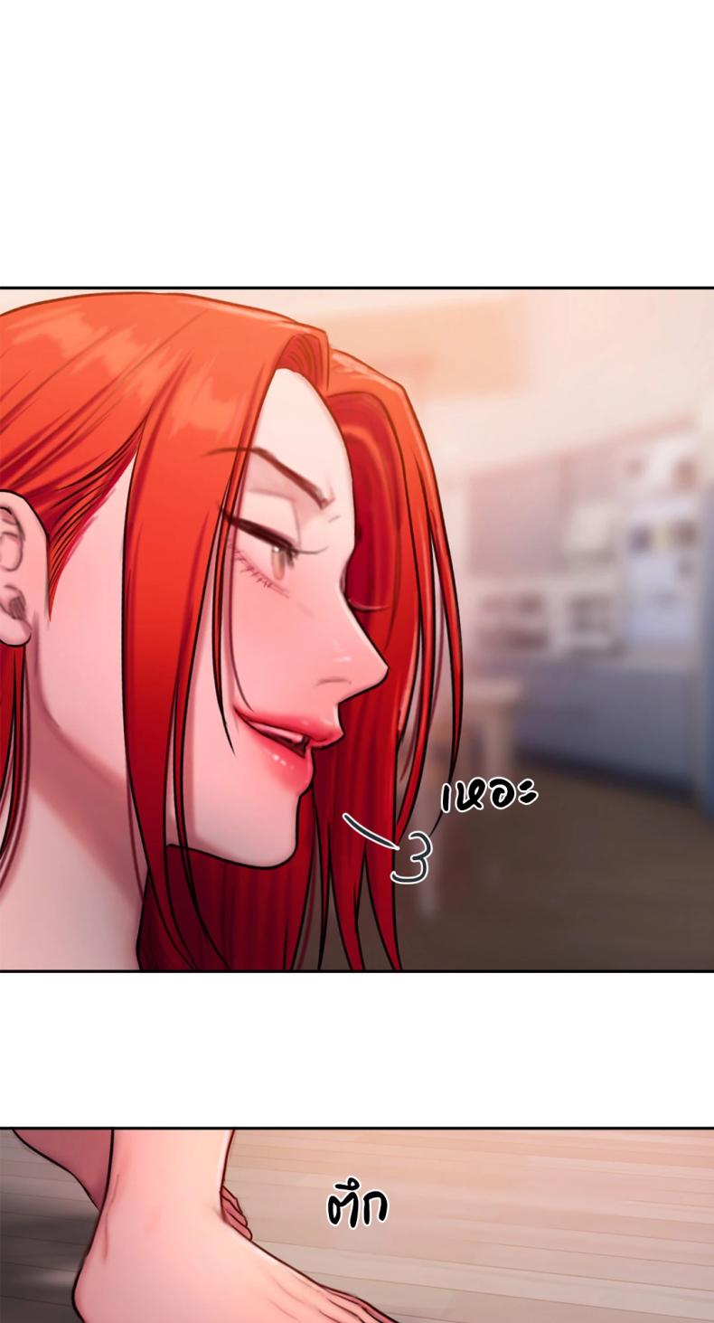 page-44