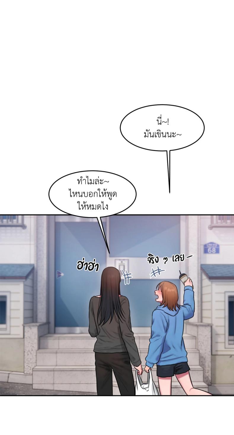 page-33