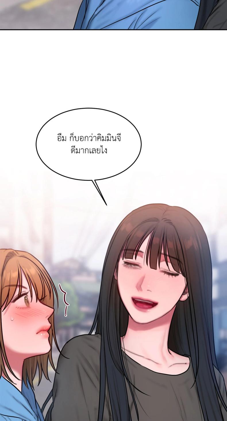 page-31