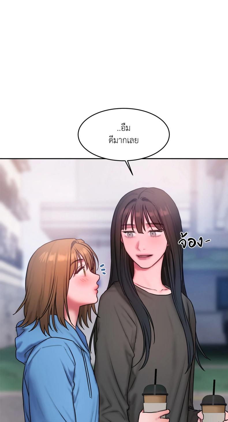 page-29