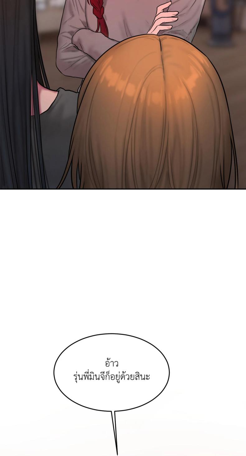 page-40