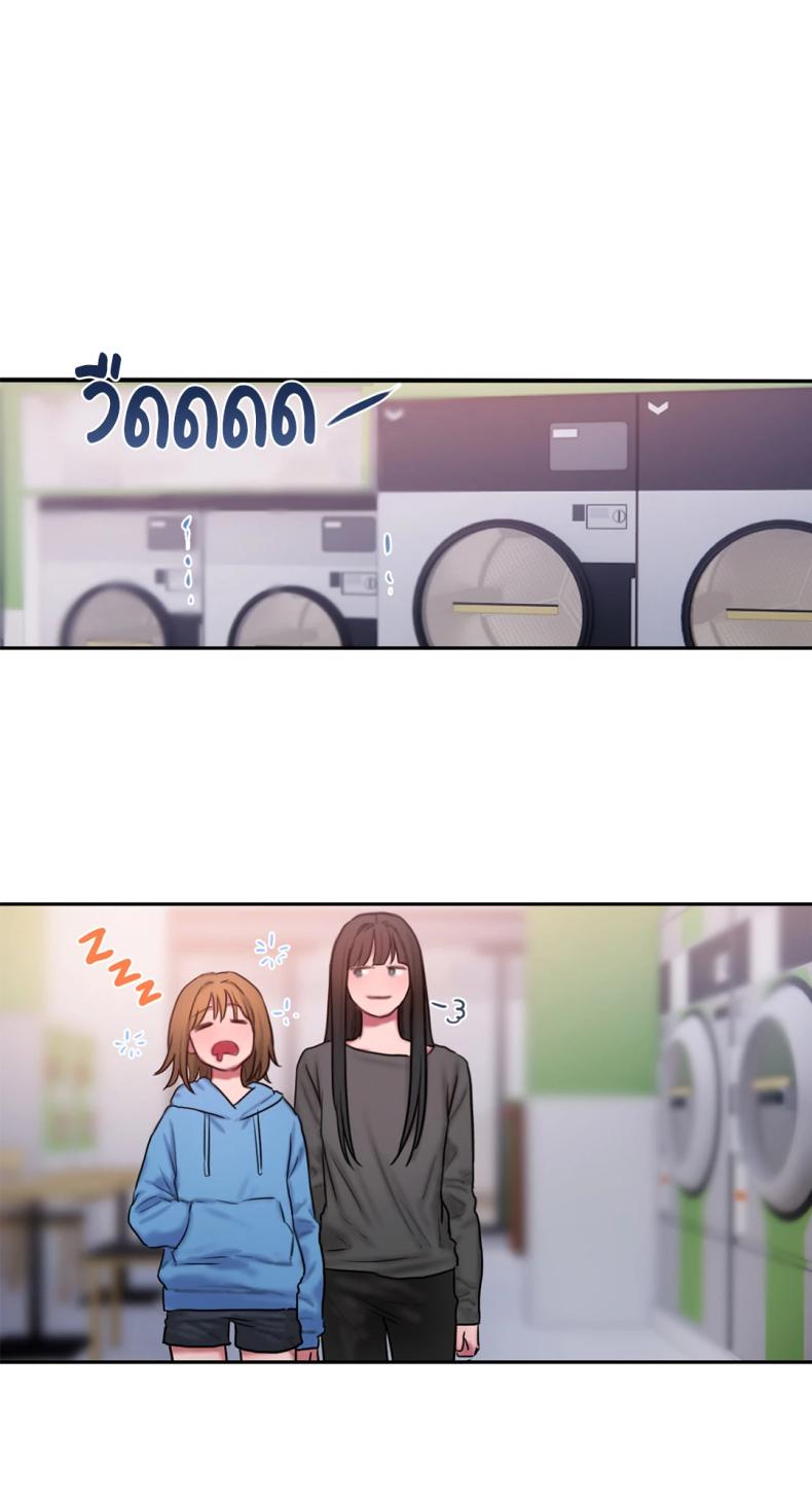 page-24