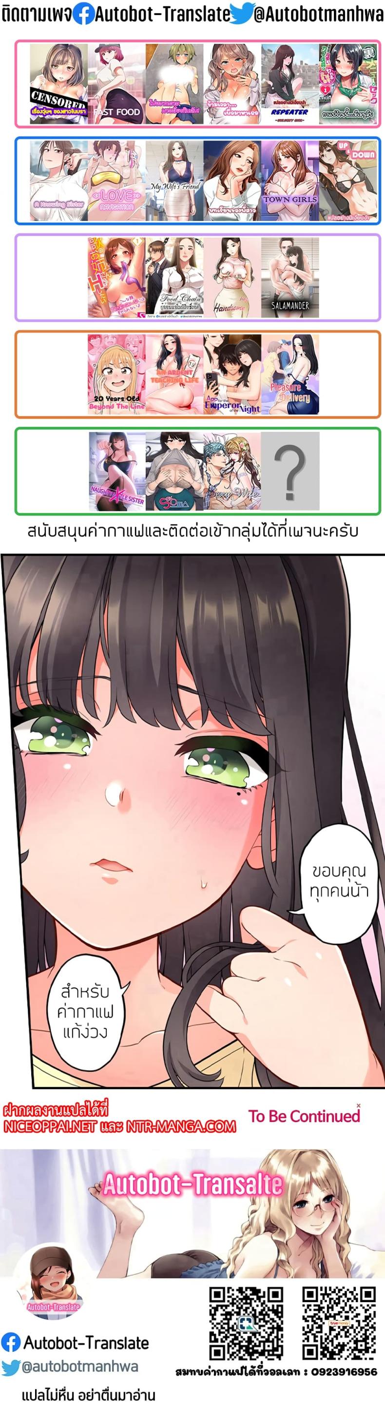 page-18