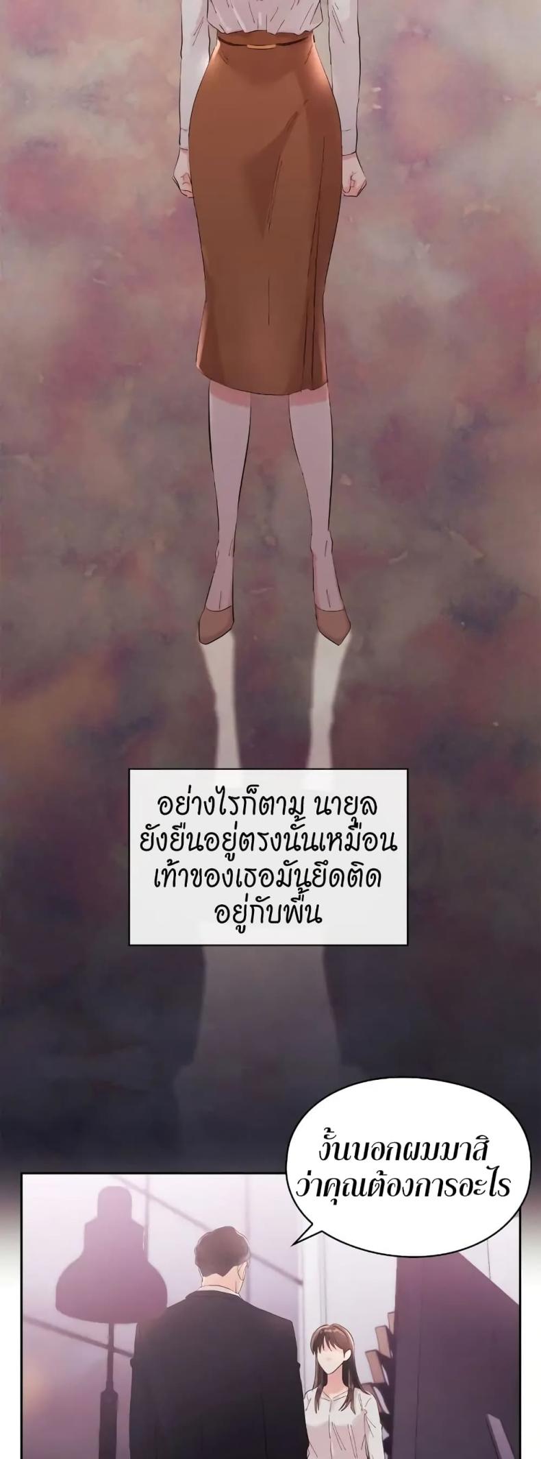 page-31