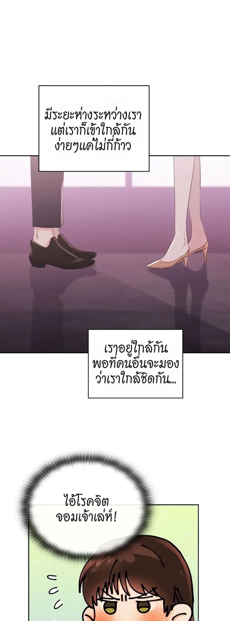 page-22