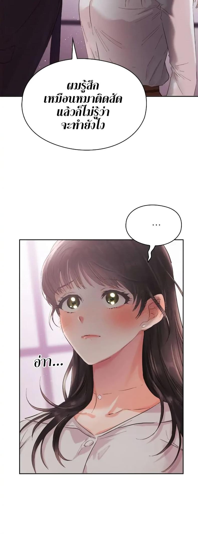 page-35
