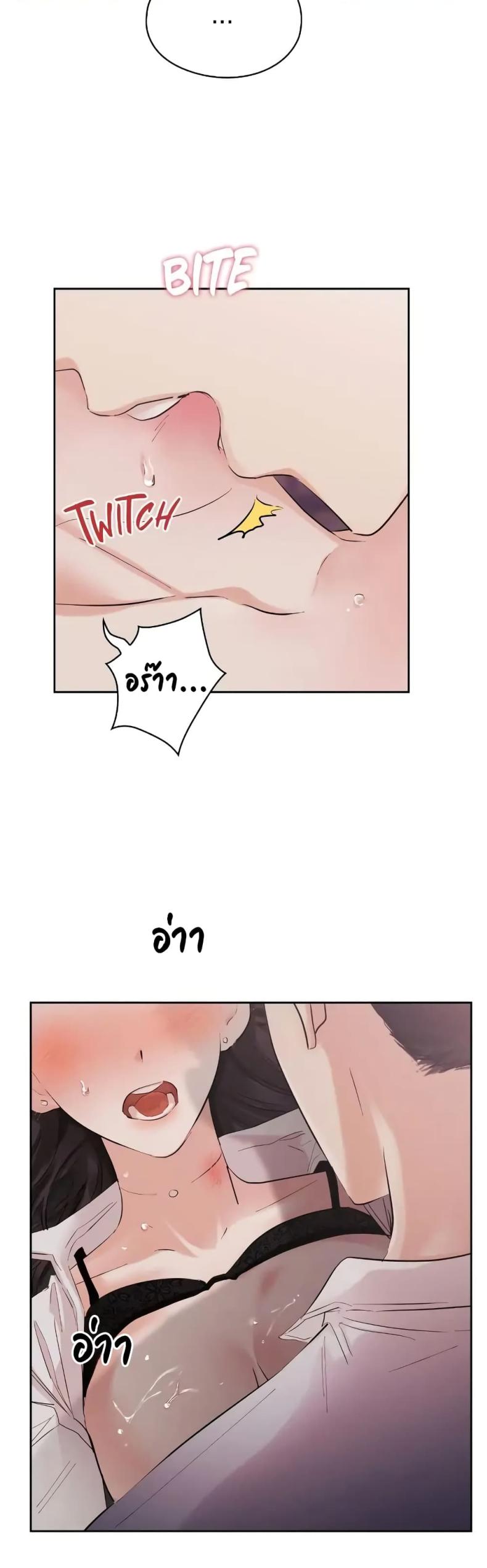page-27