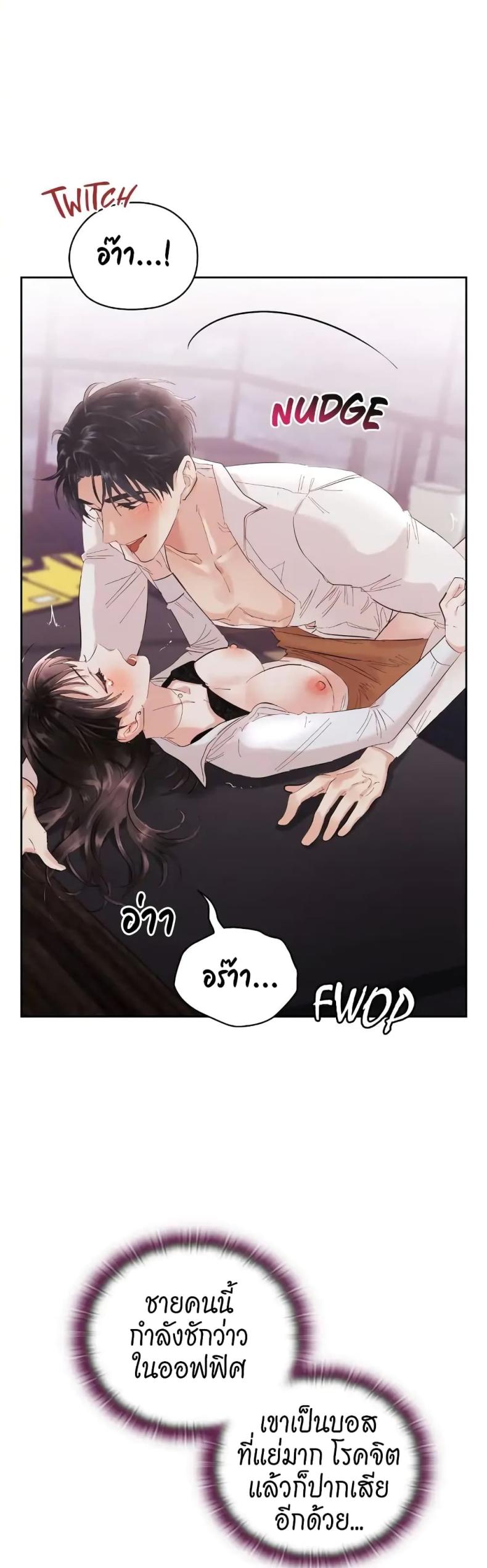 page-19