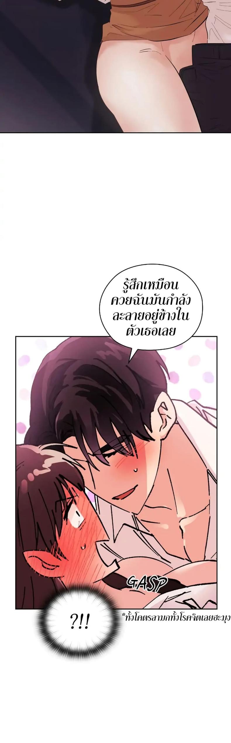 page-15
