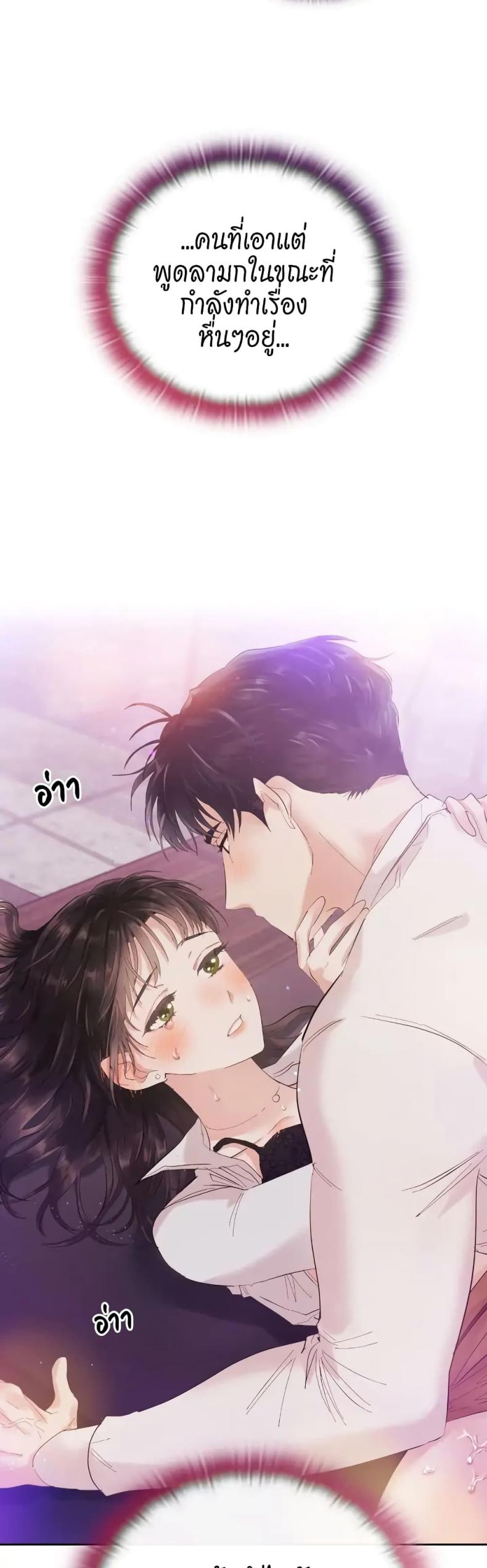 page-20