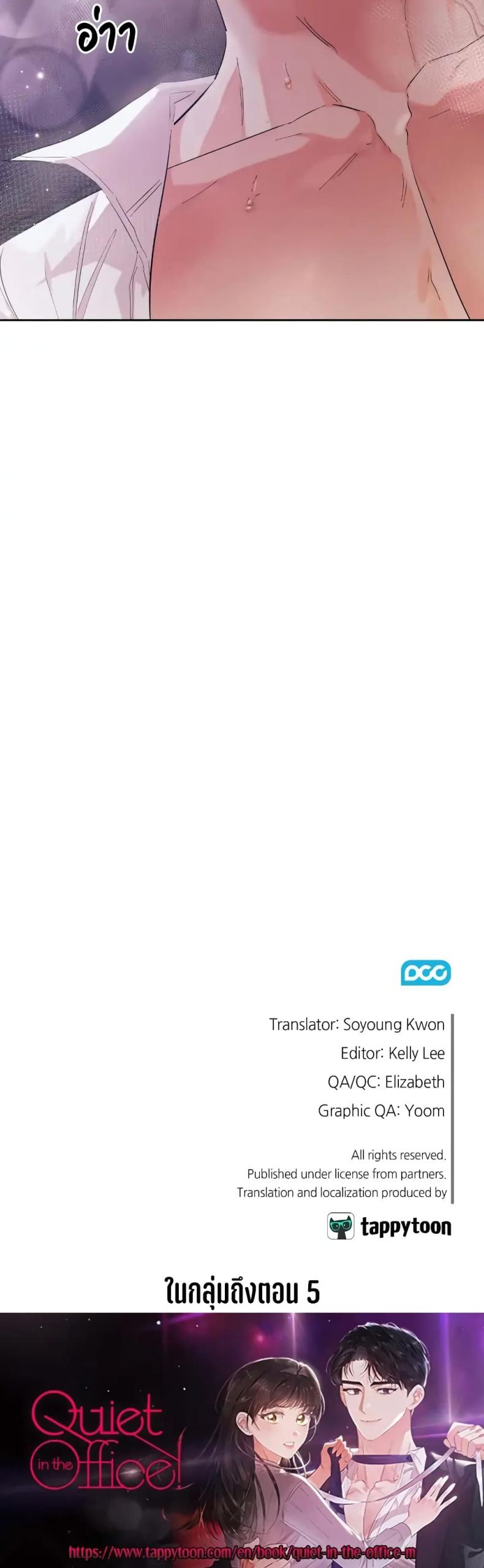 page-29