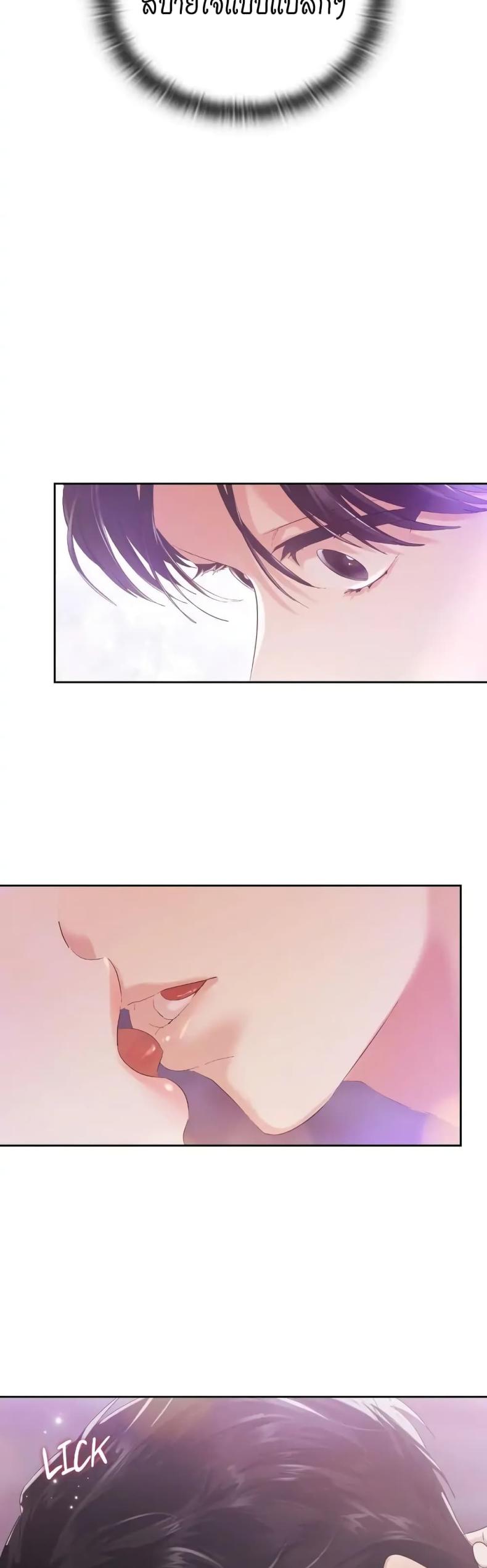 page-23