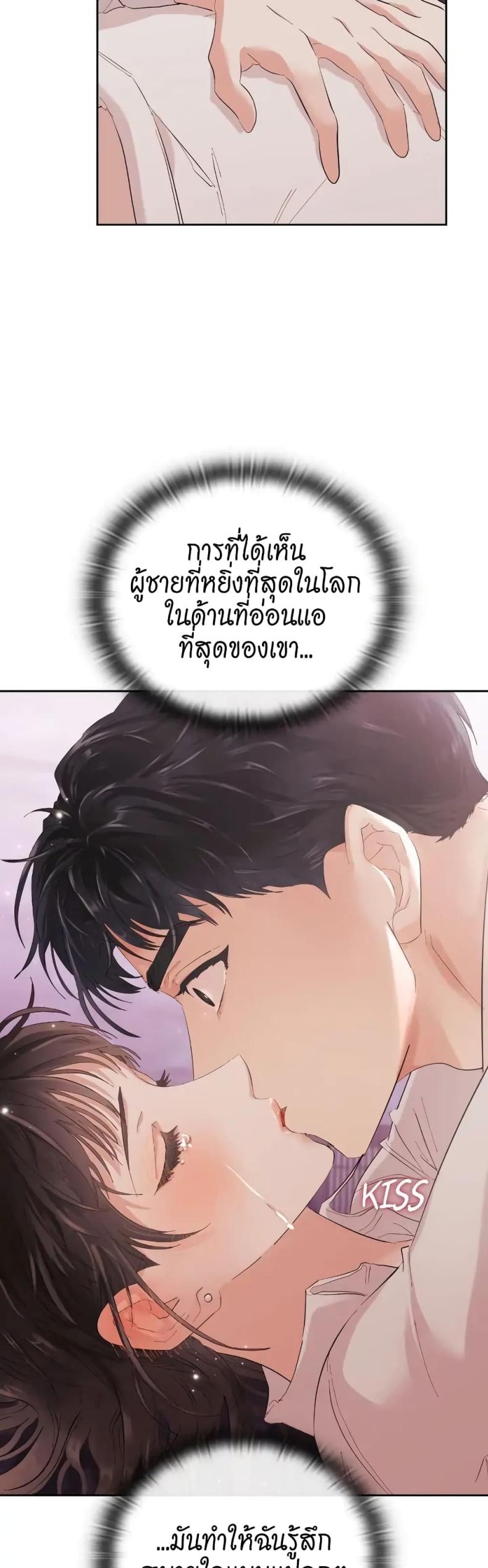 page-22