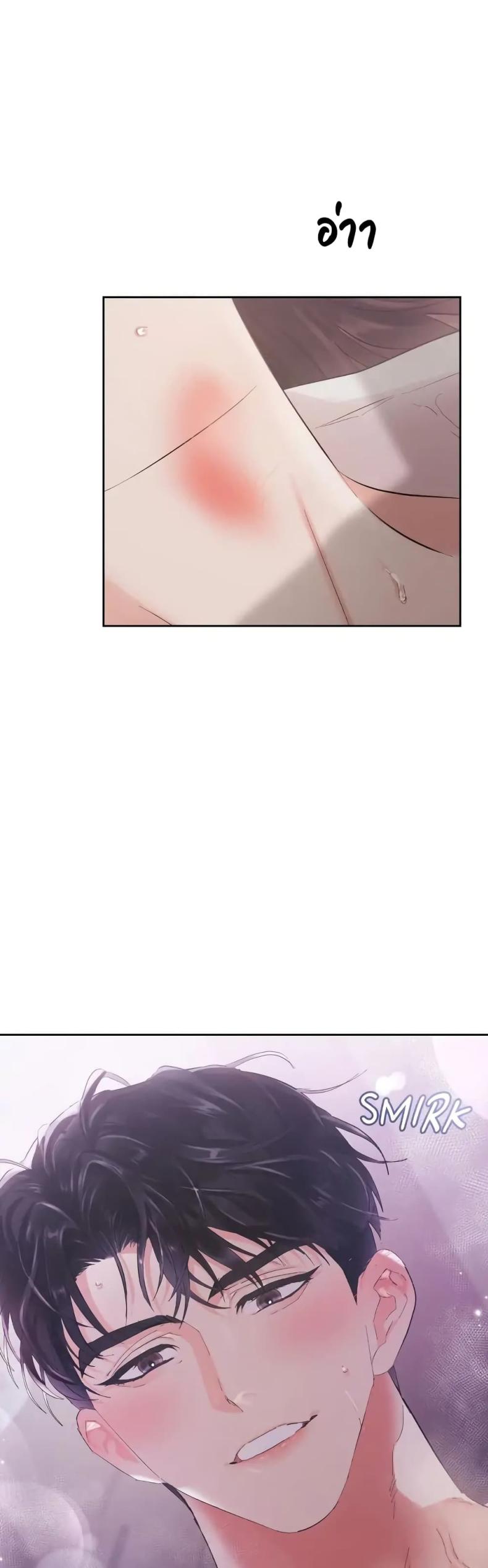 page-28