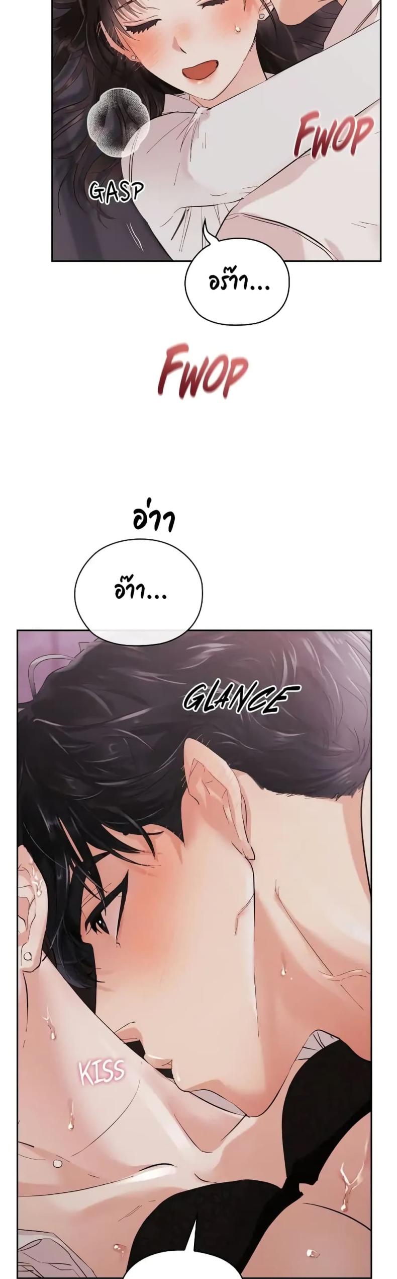 page-26