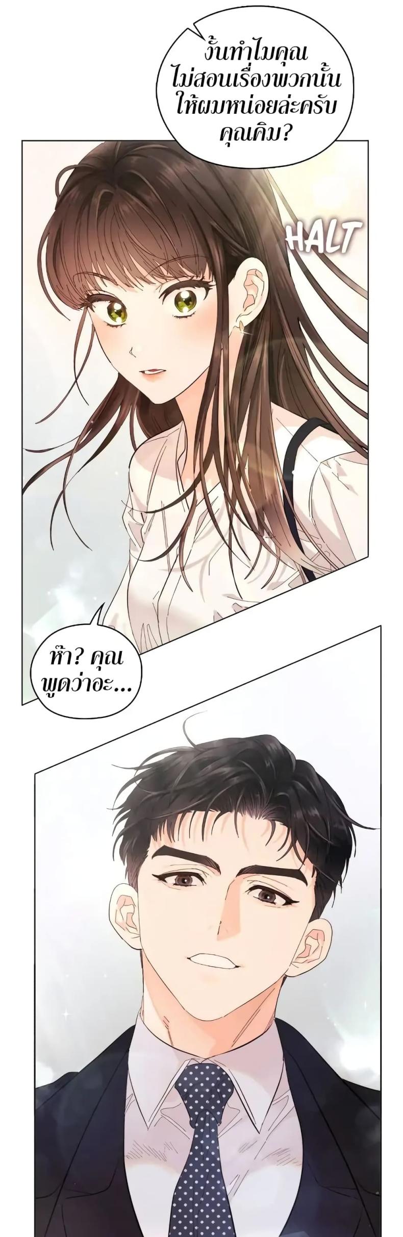 page-22