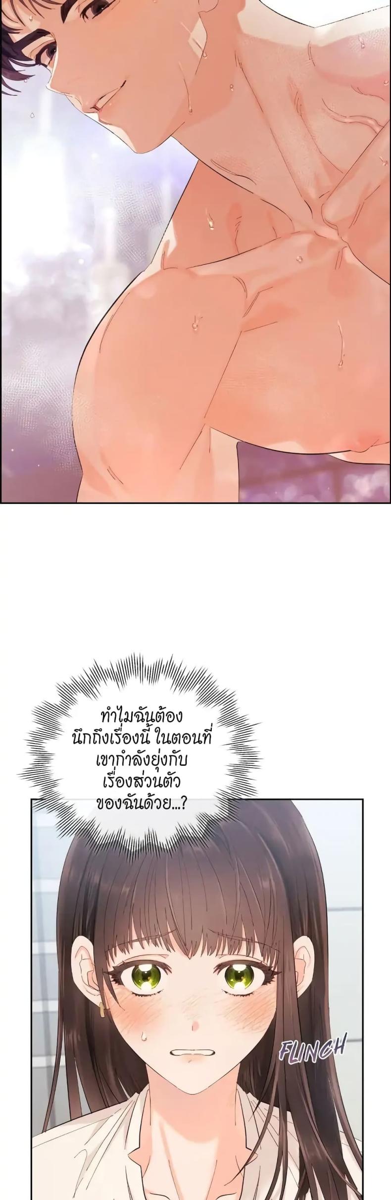 page-16