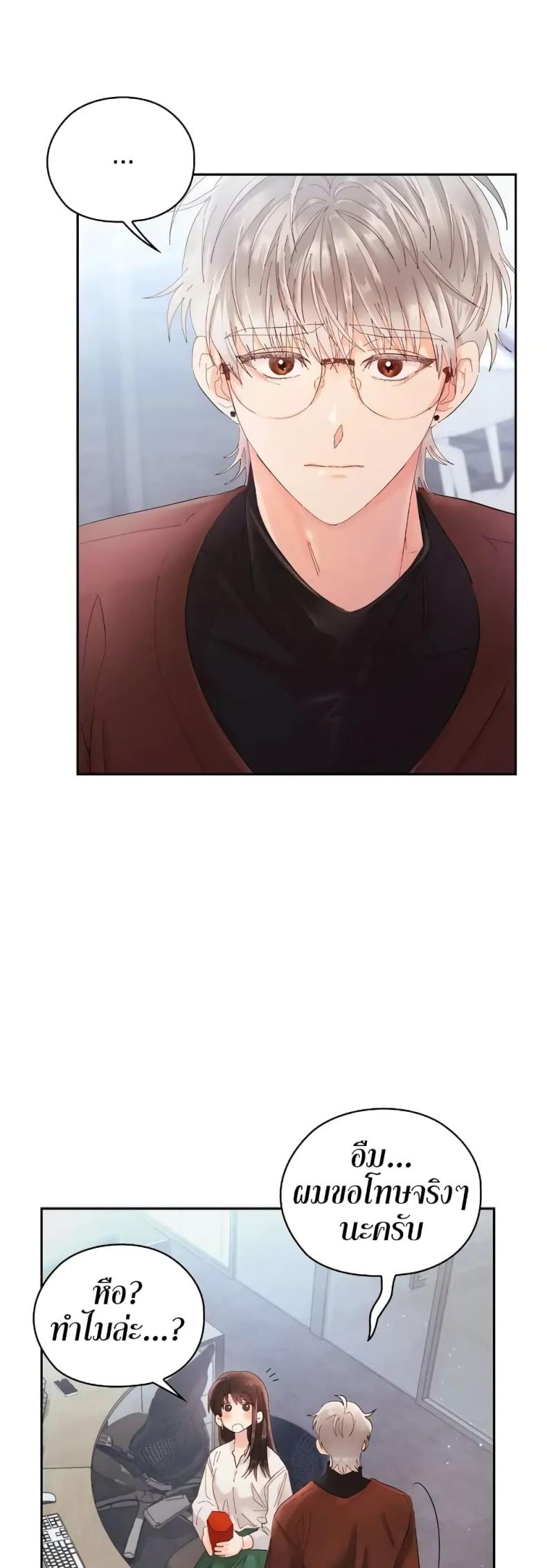 page-18