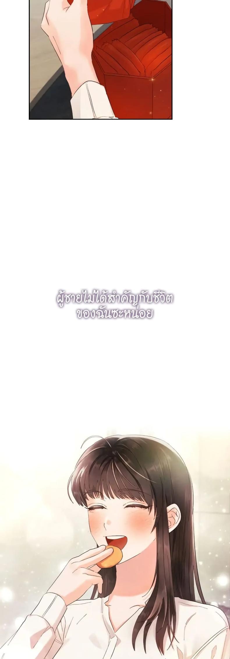page-22