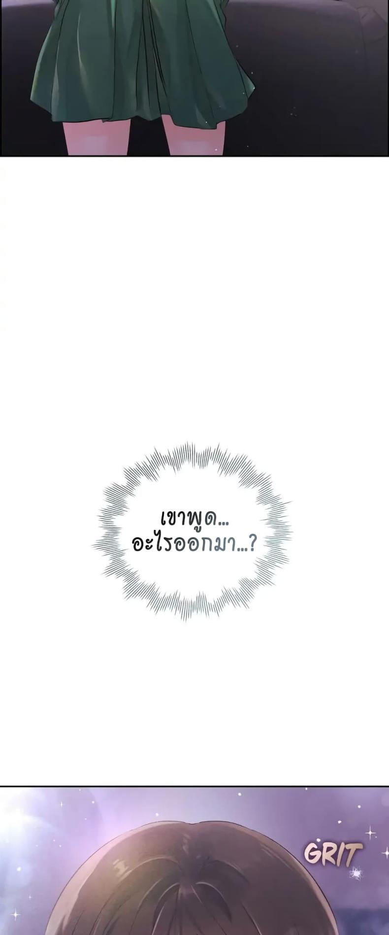 page-31