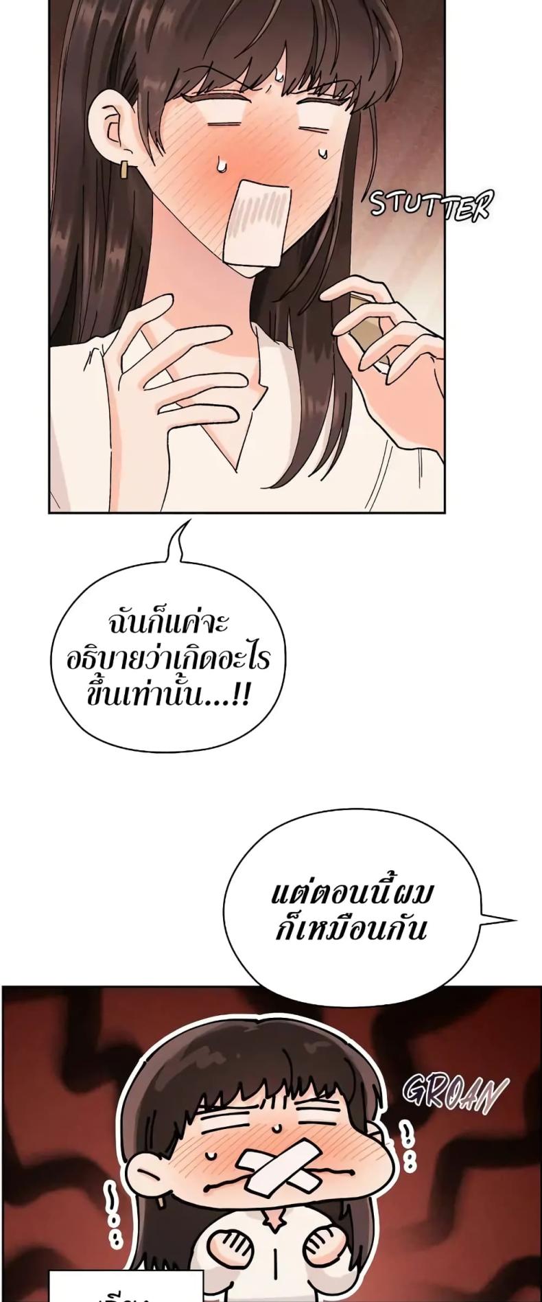 page-24