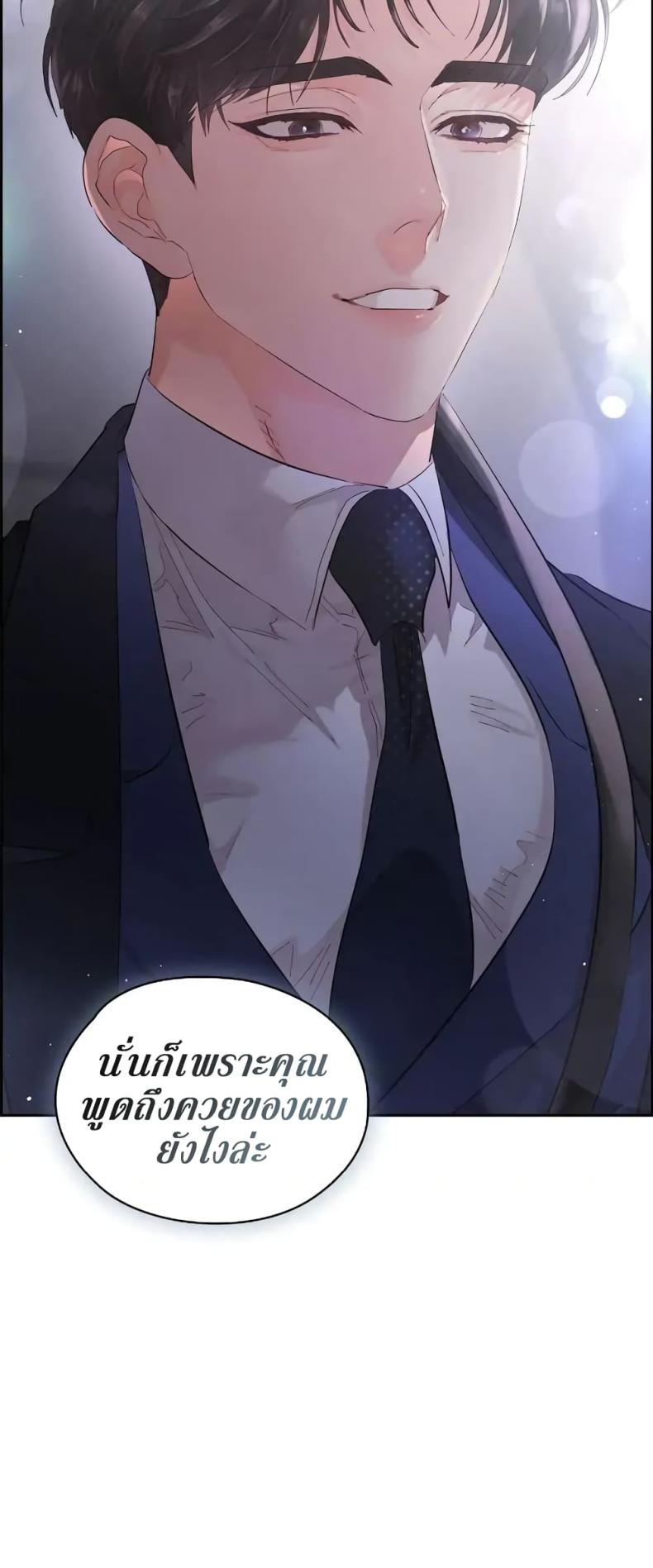 page-29