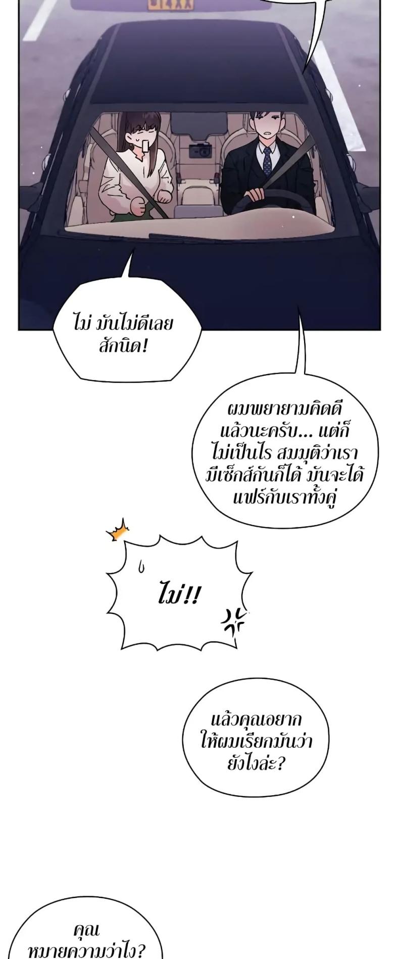page-22