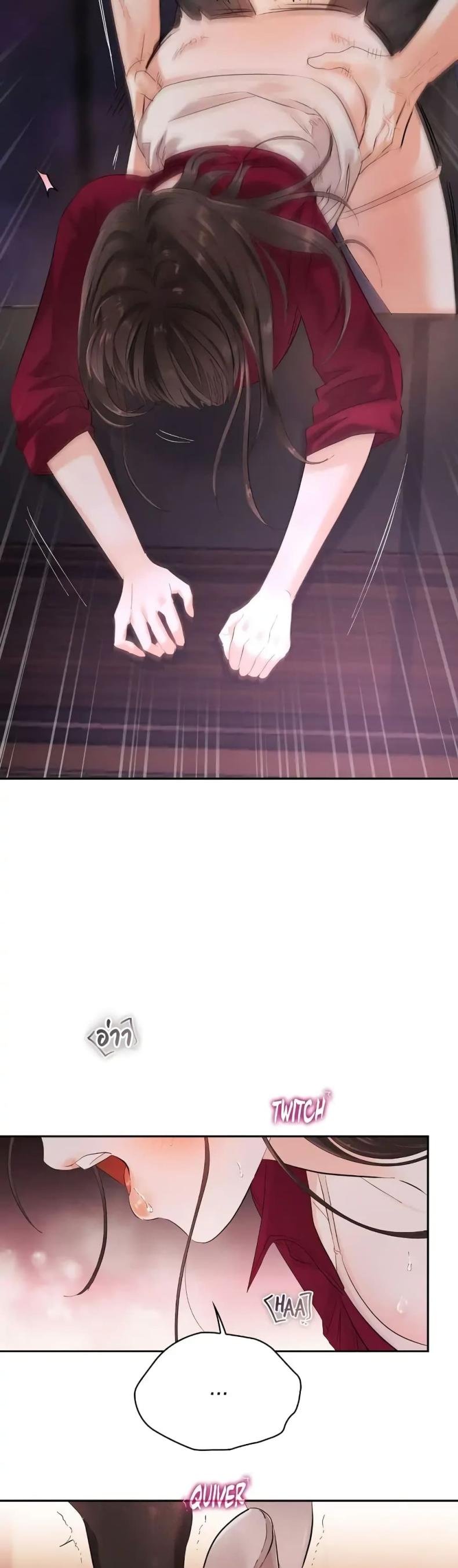page-17