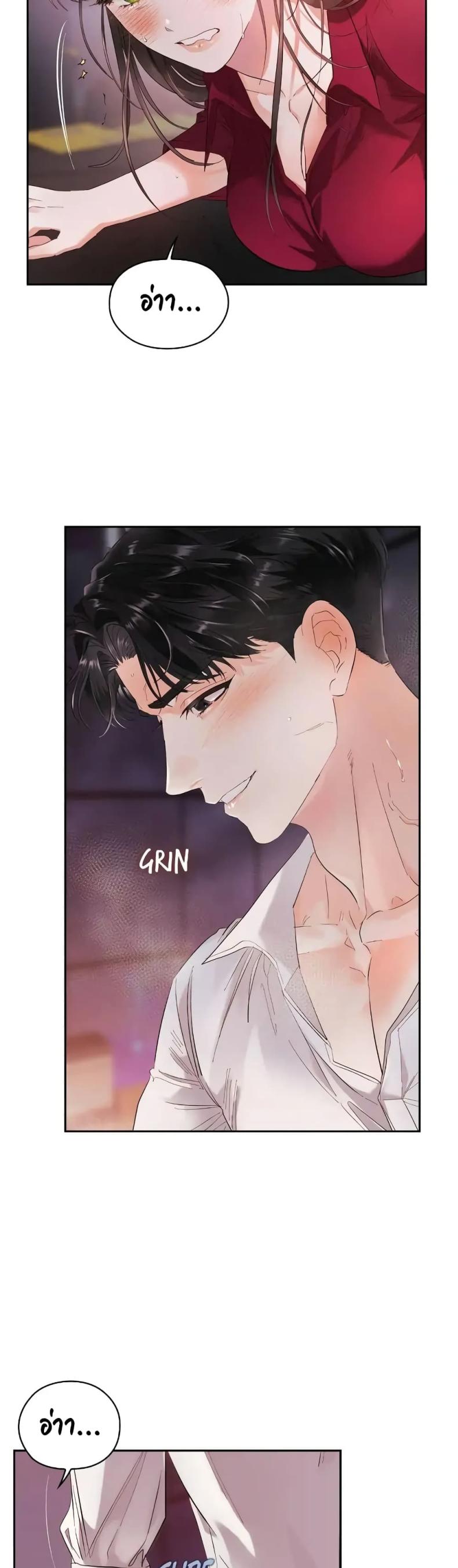 page-10