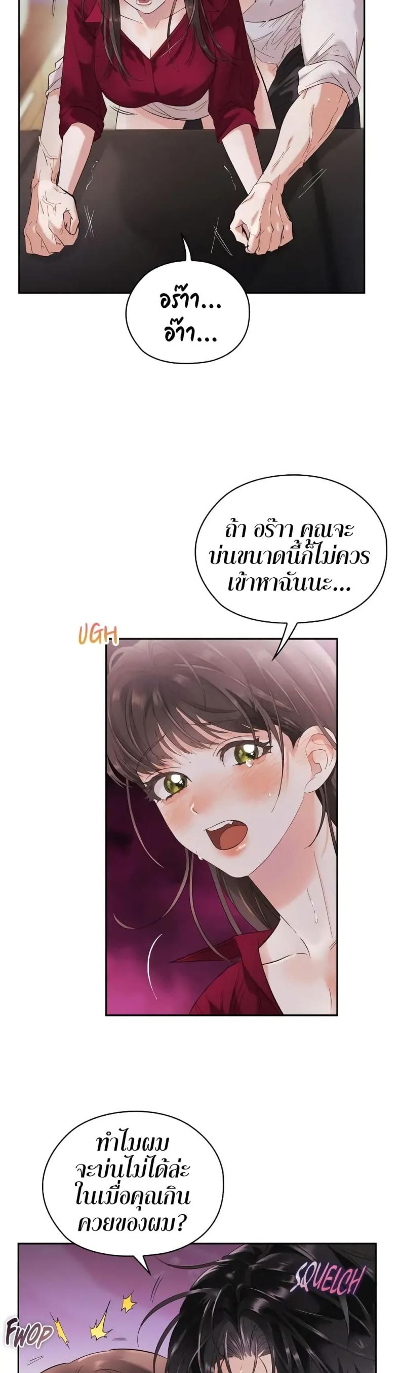 page-31