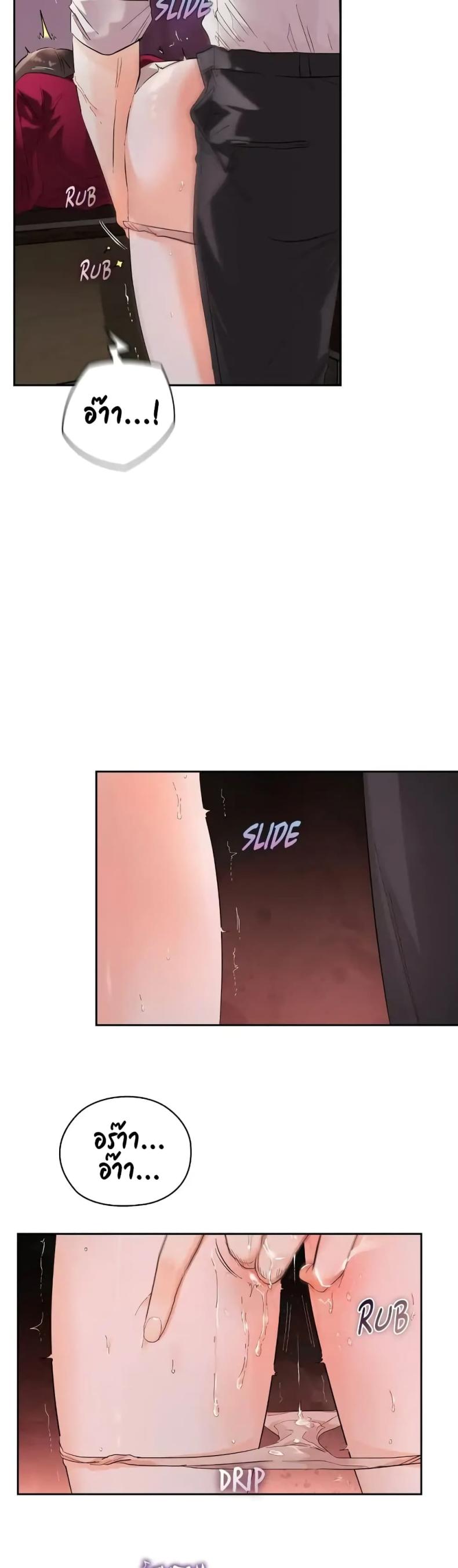 page-11