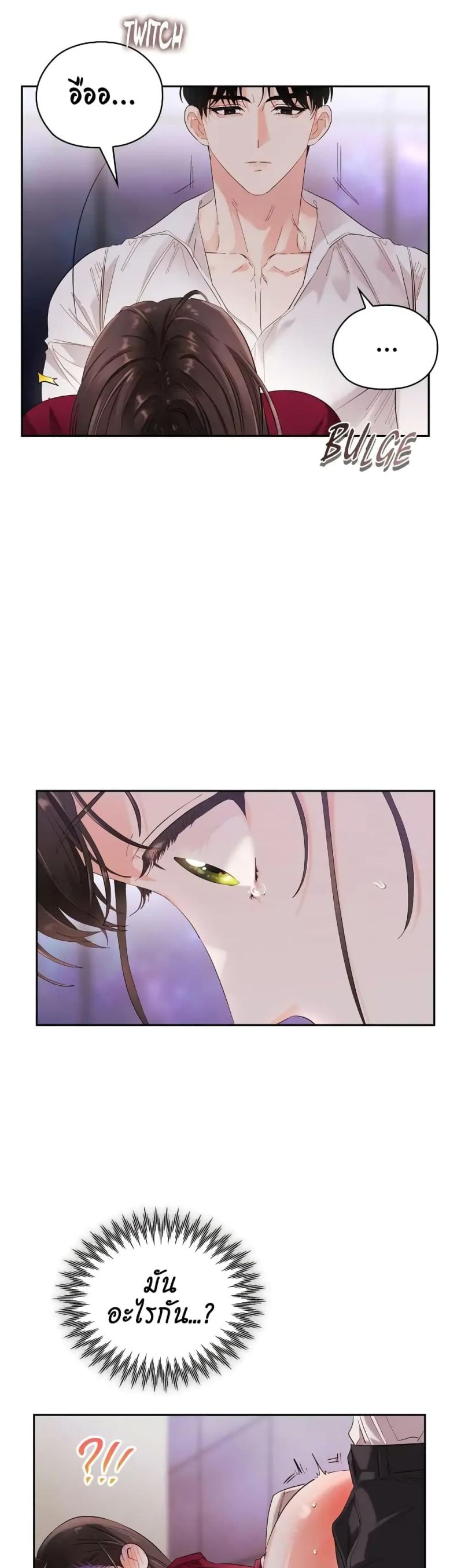 page-22