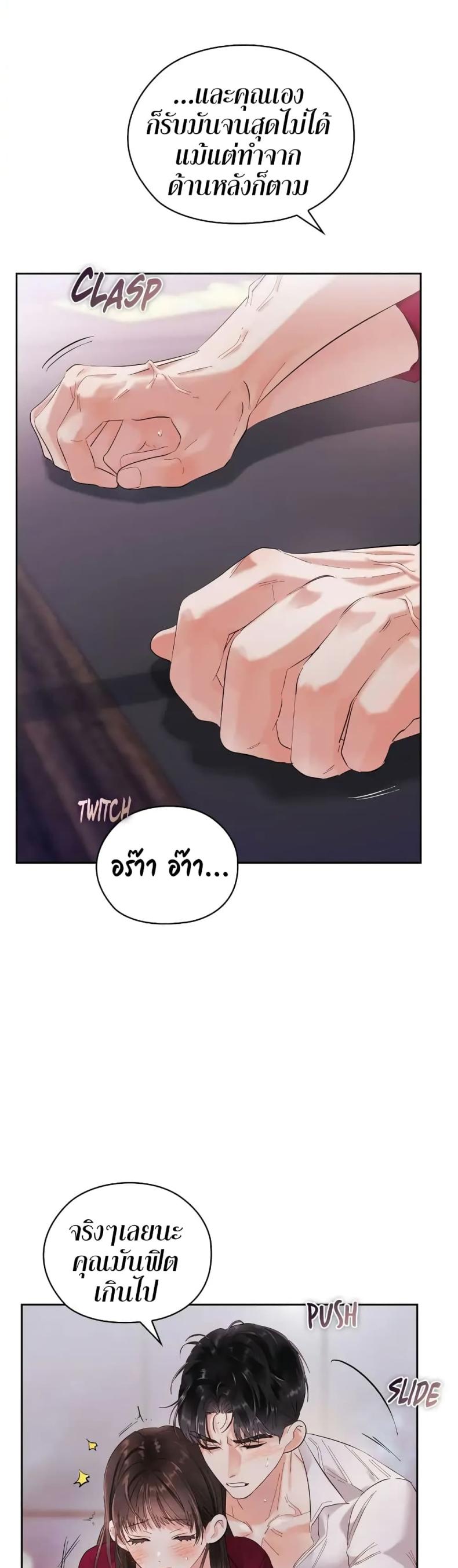 page-30