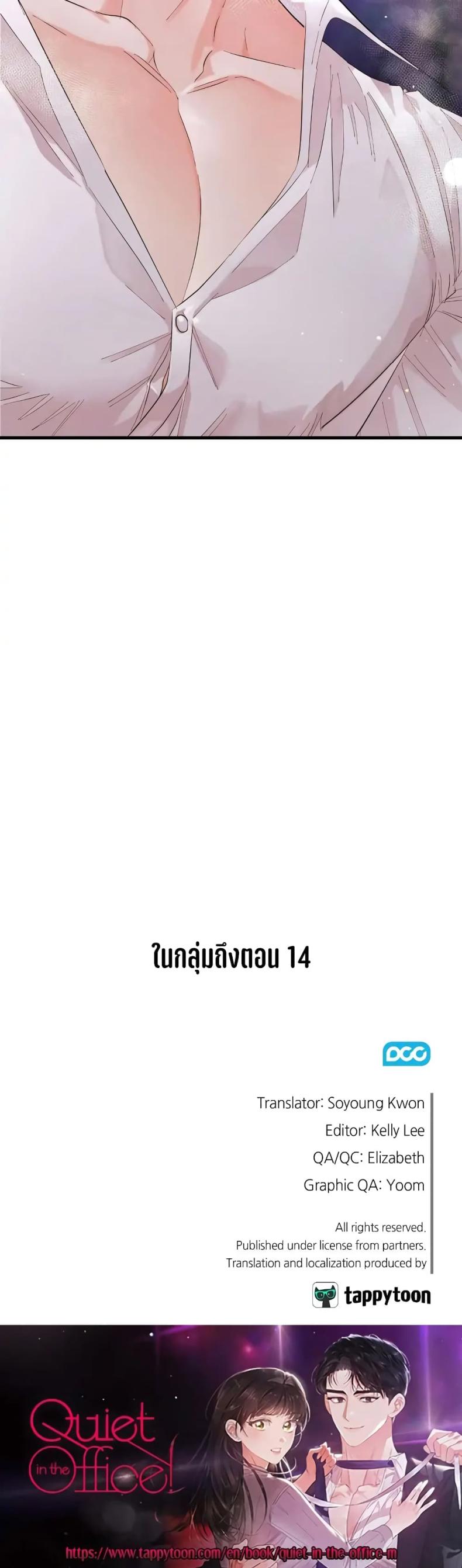 page-35