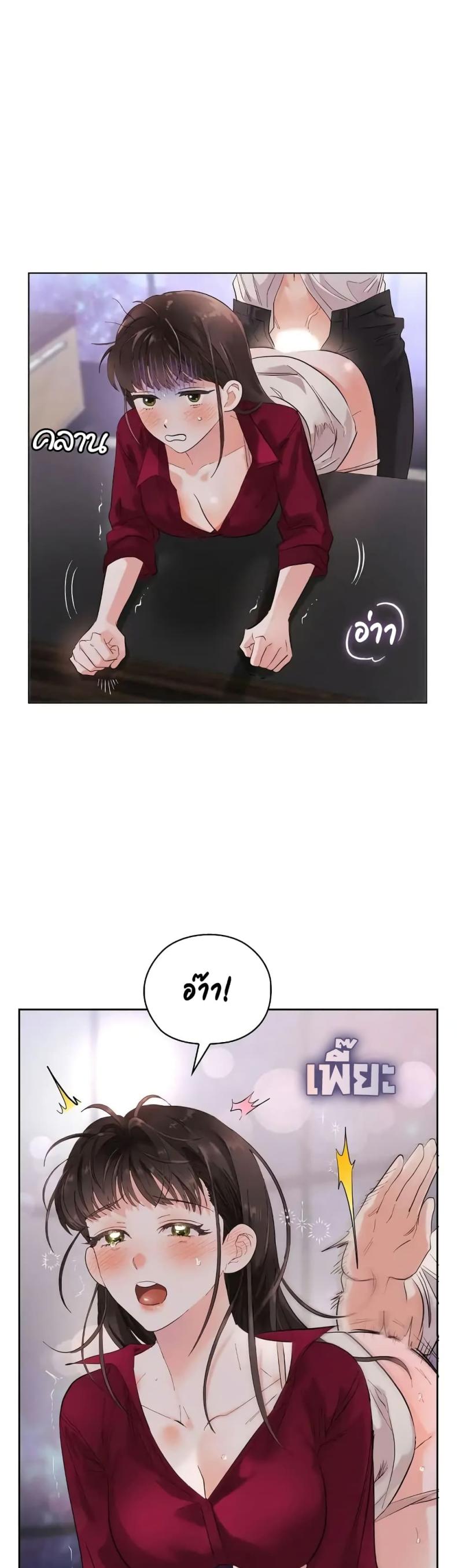 page-26