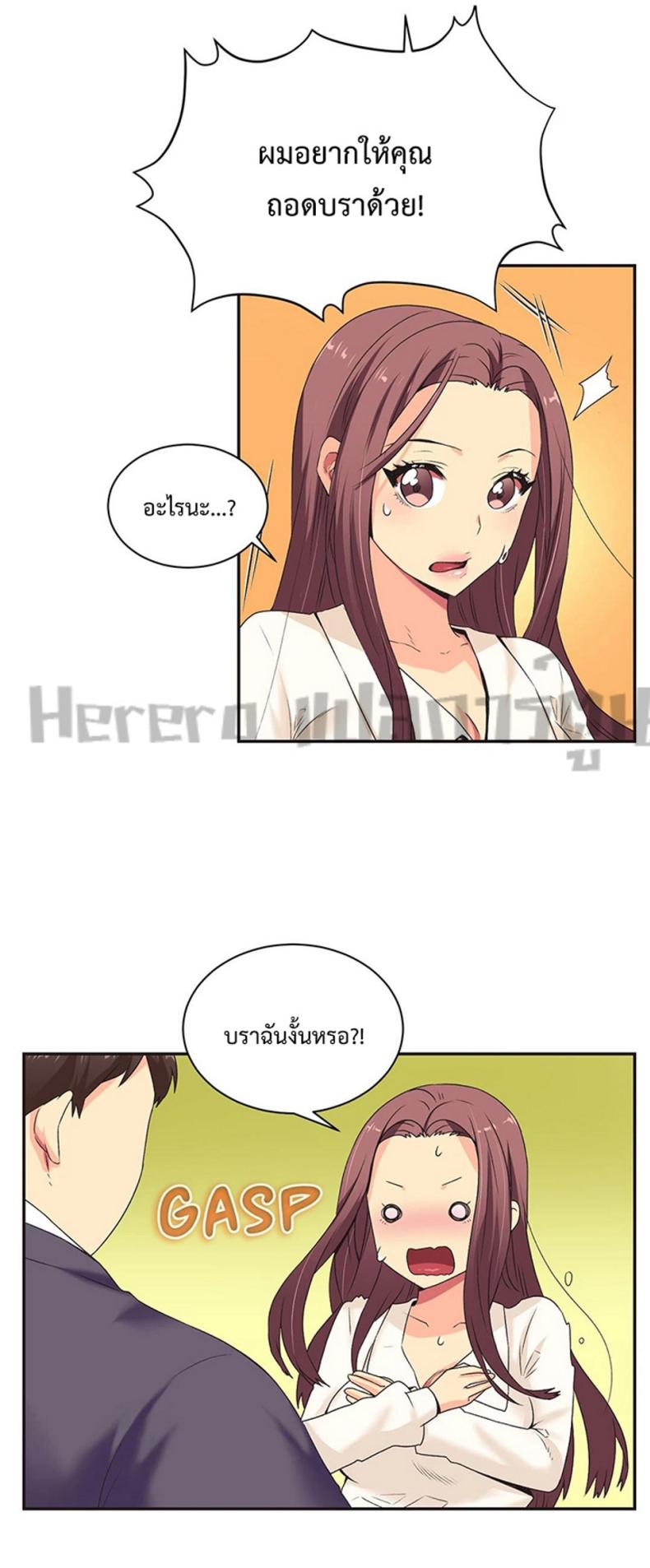 page-36
