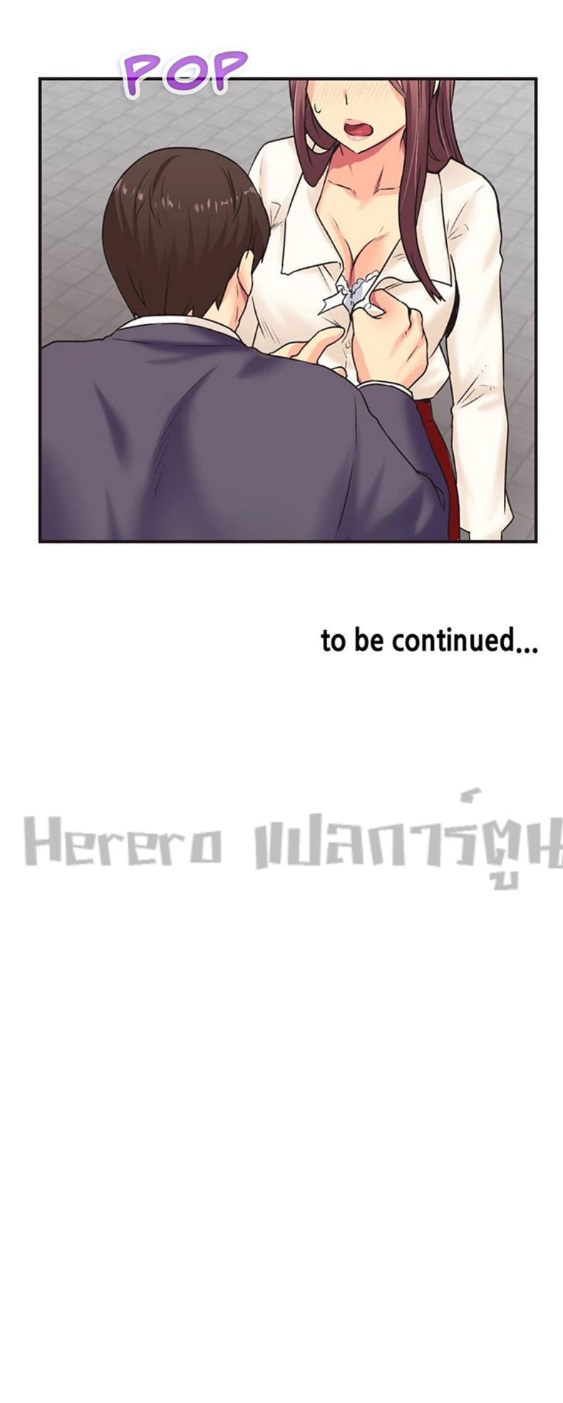 page-39