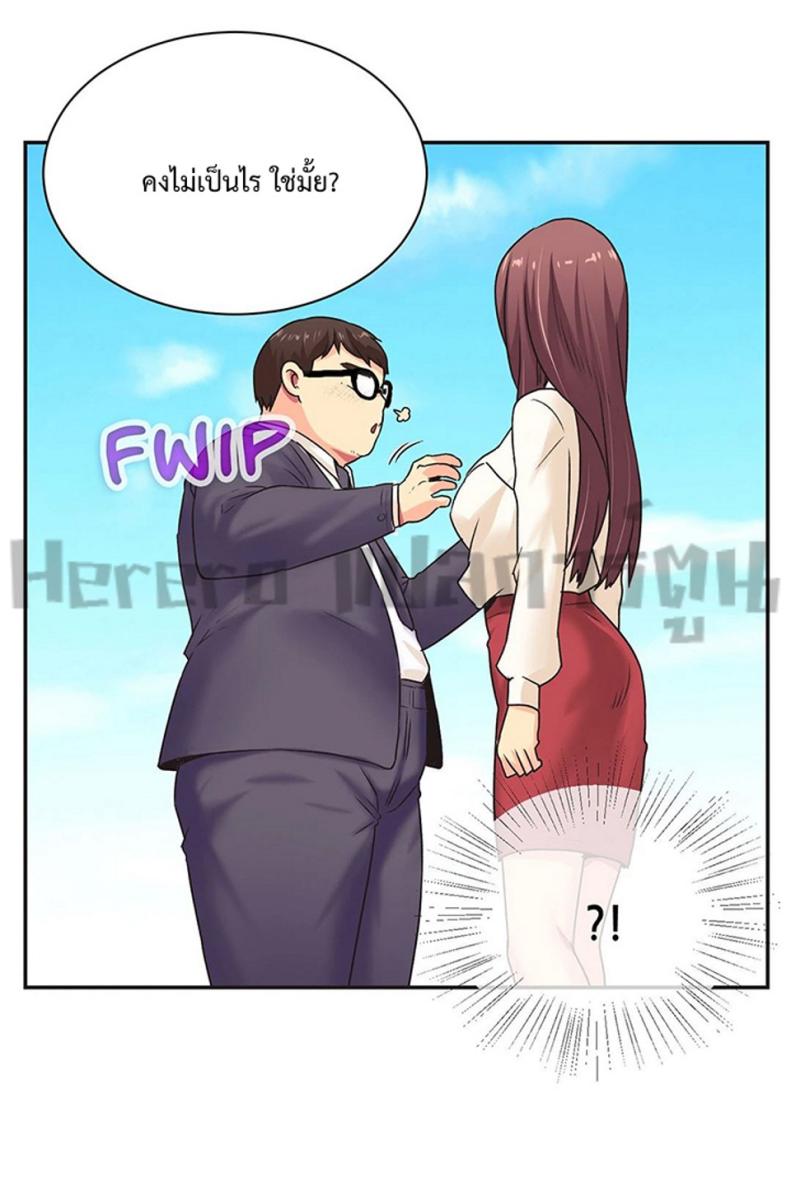 page-38
