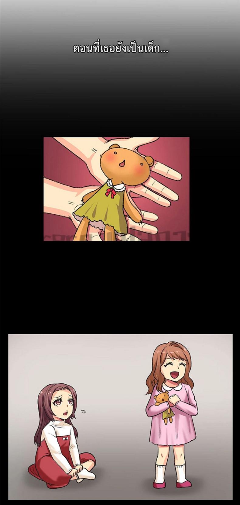 page-18