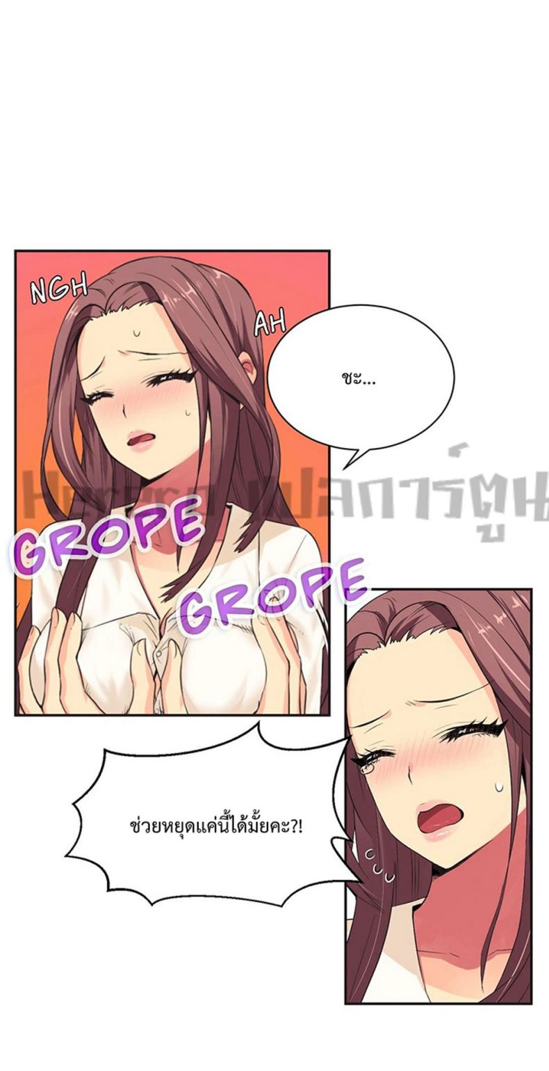 page-34
