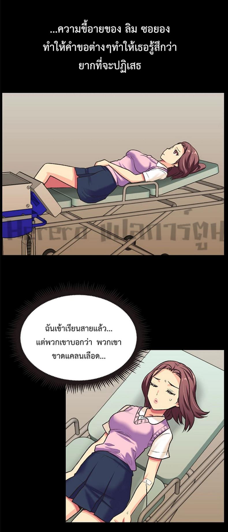 page-19