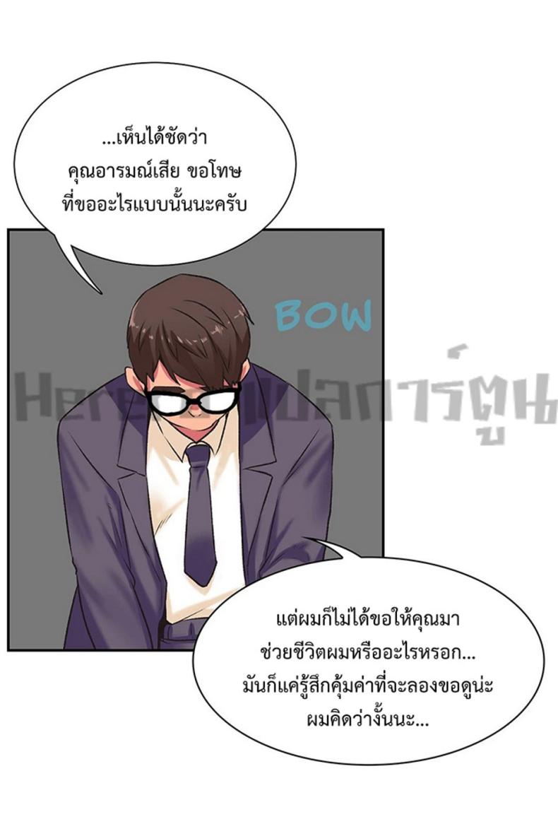 page-15