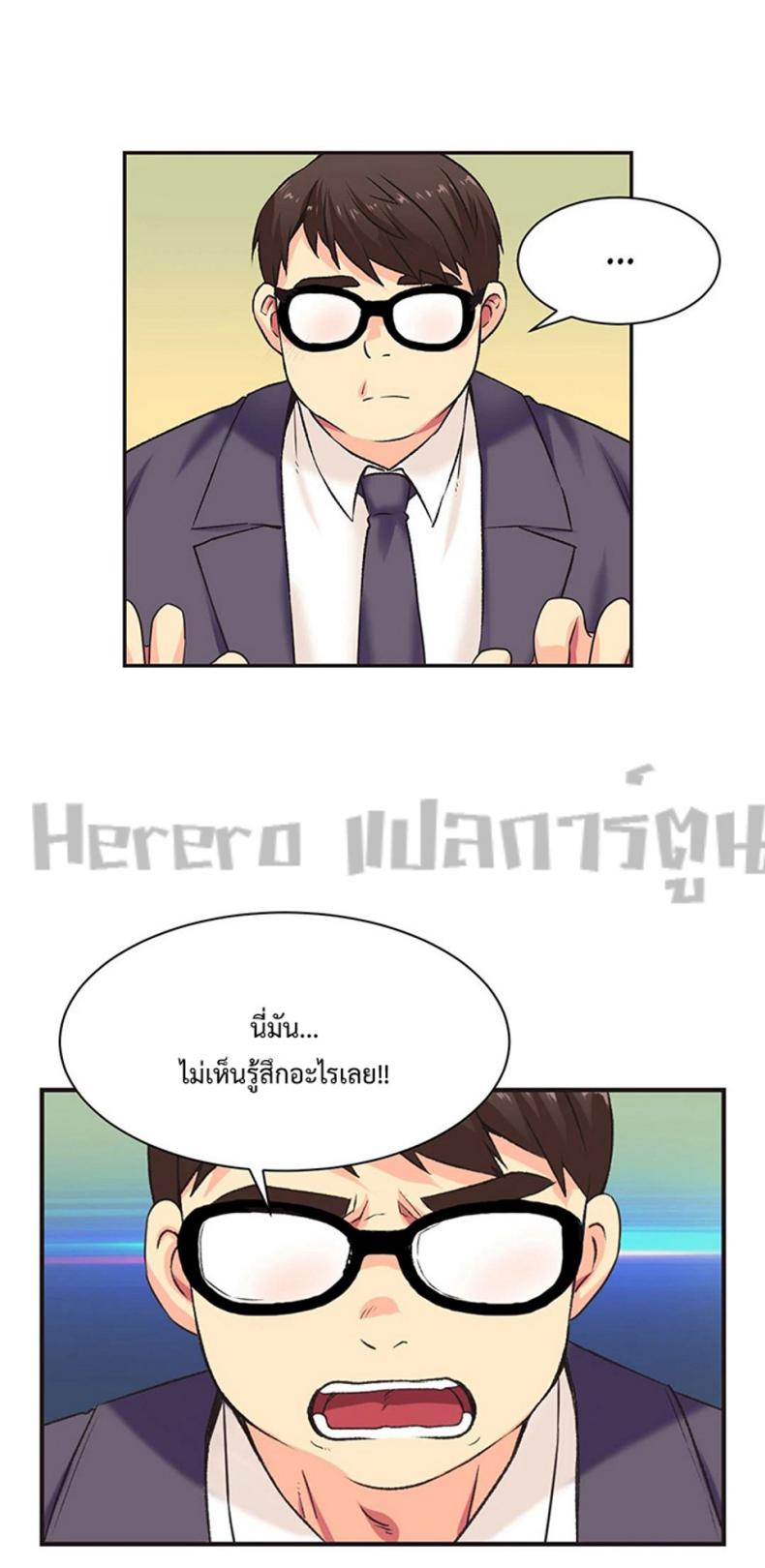 page-35