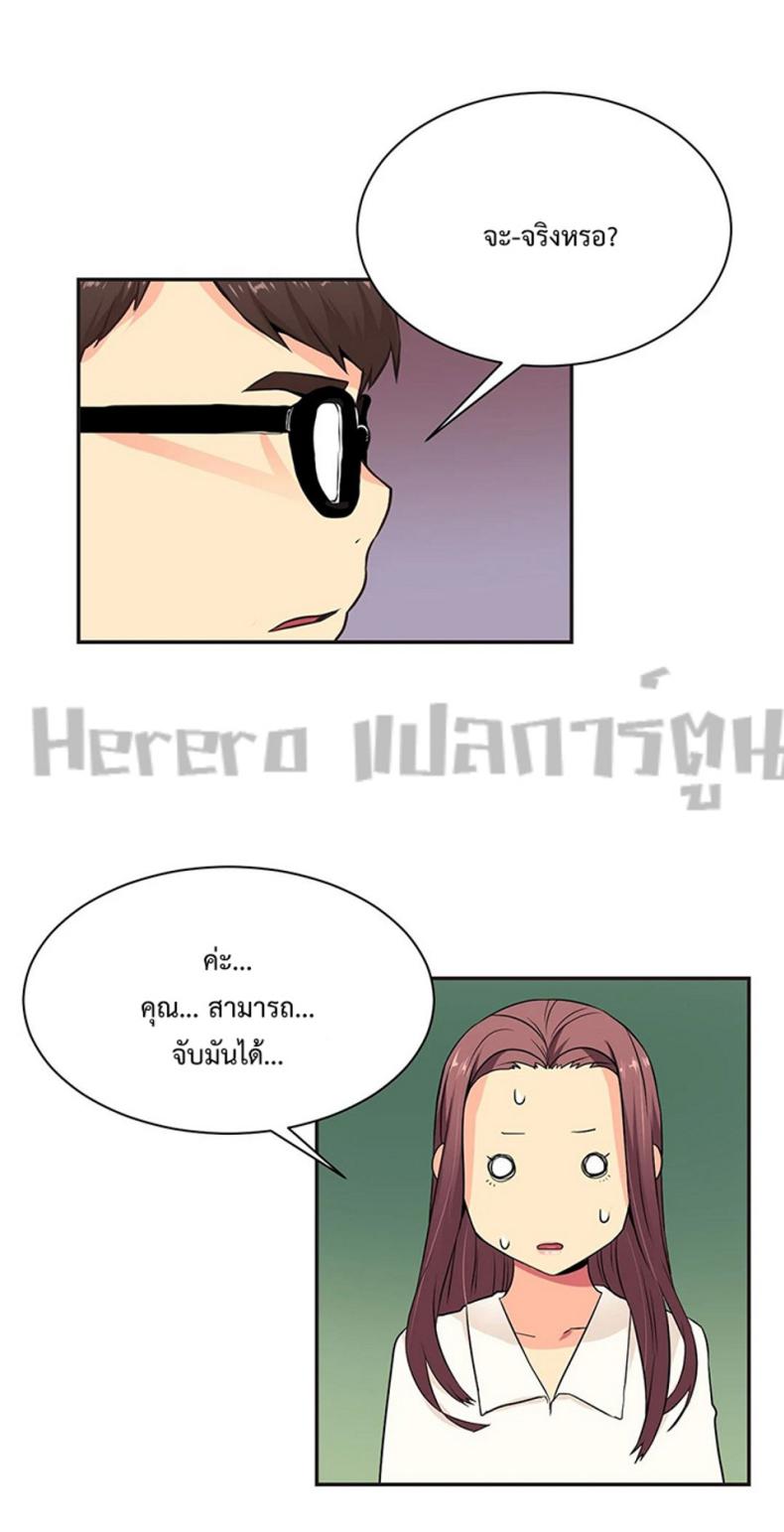 page-26