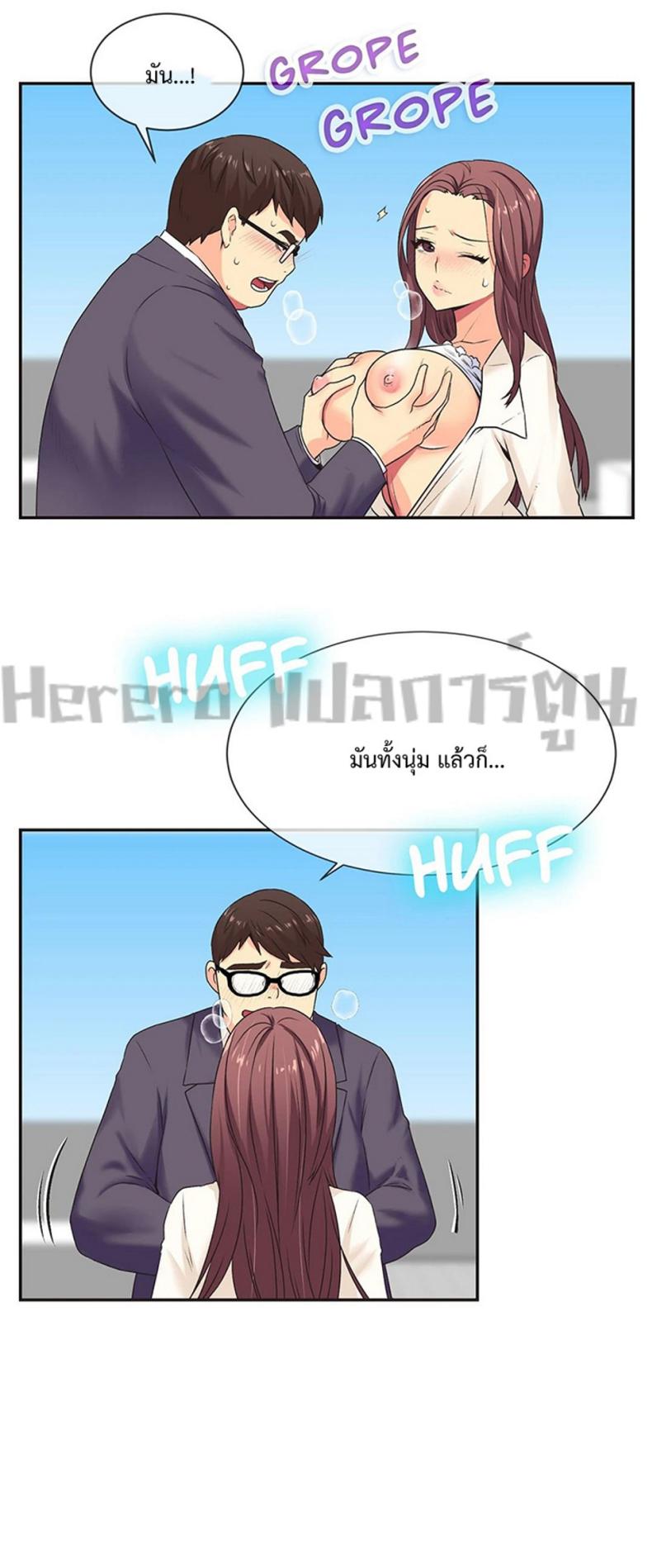 page-10