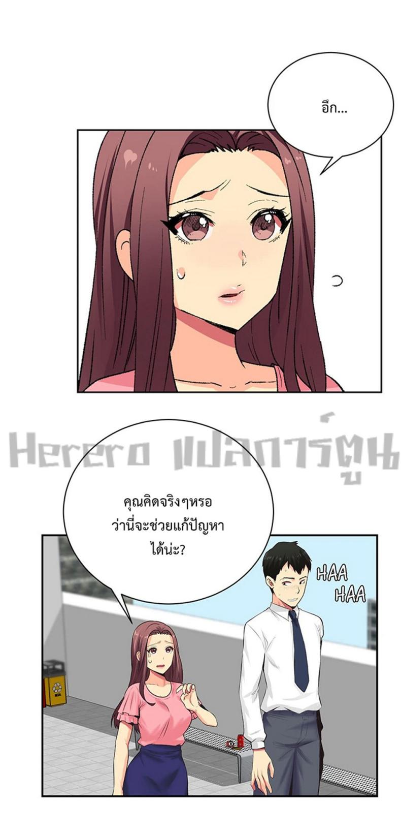 page-34
