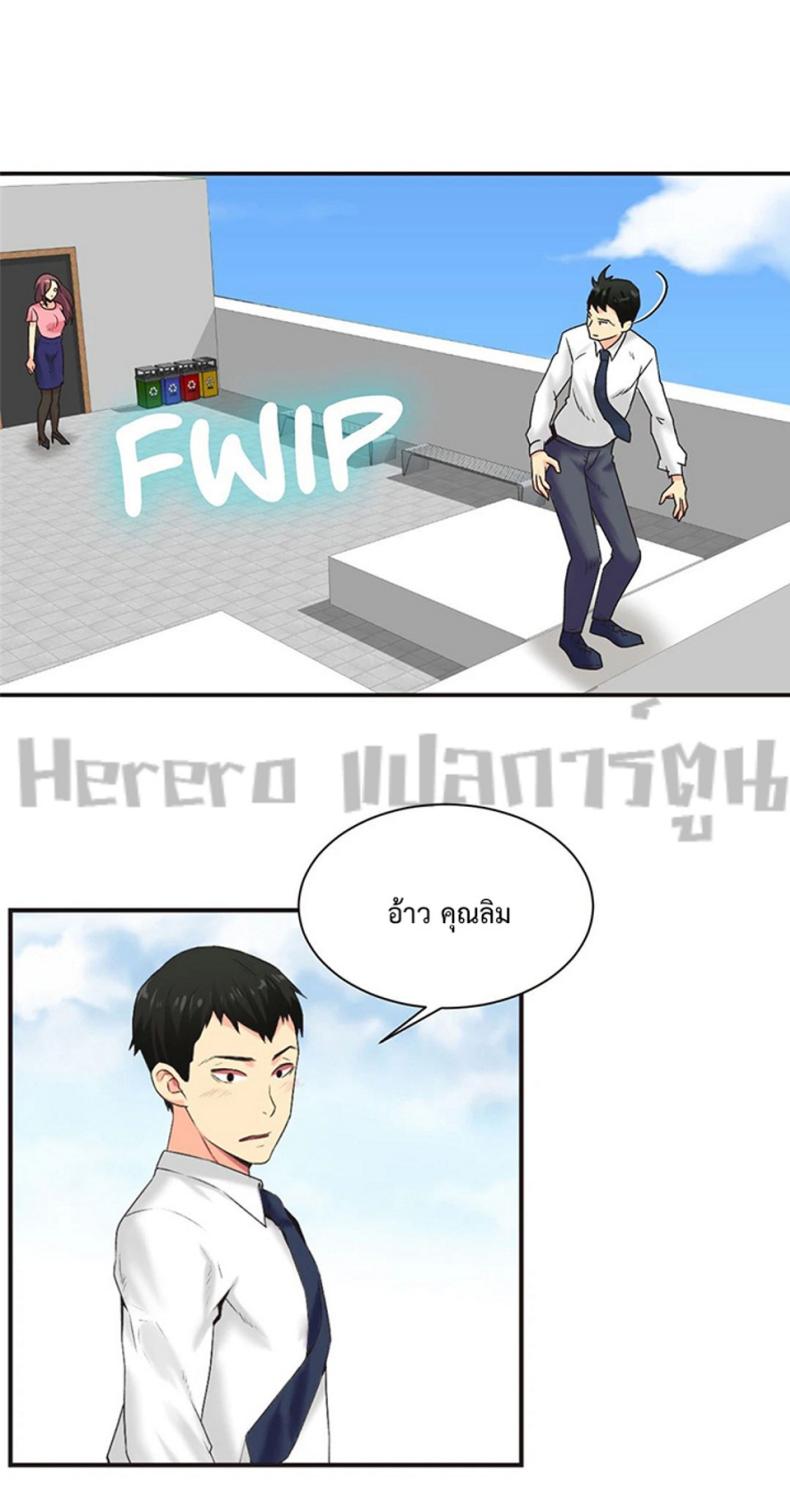 page-31
