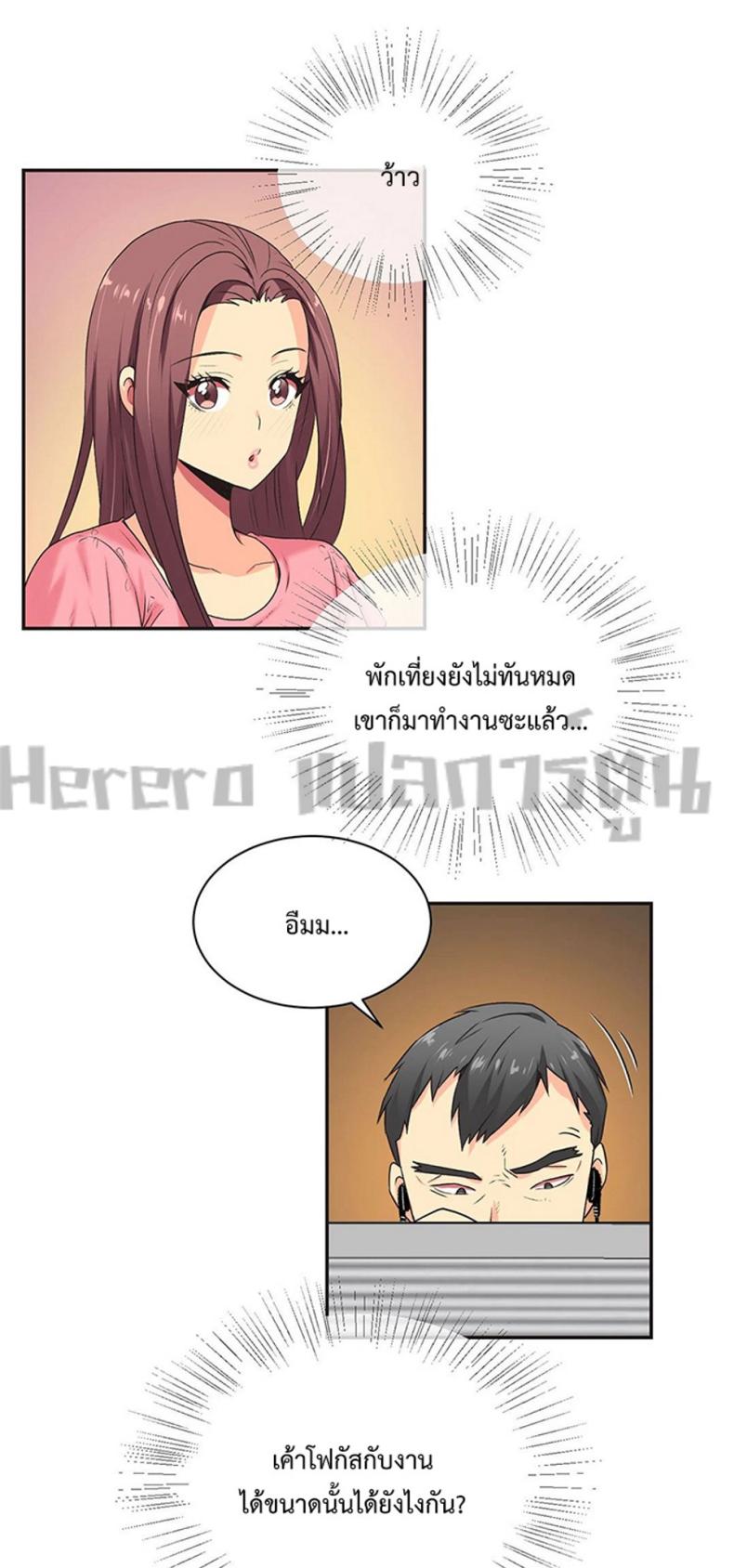 page-21